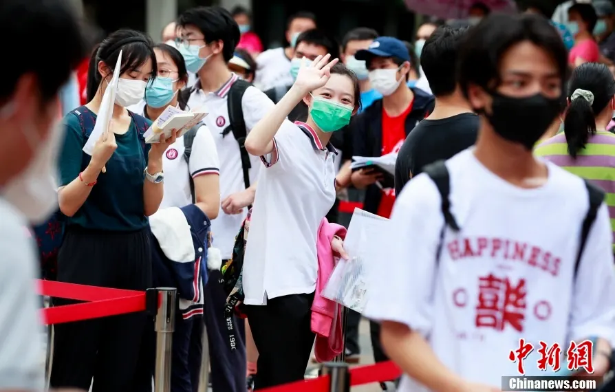 异地高考：随迁子女怎么报名示意图