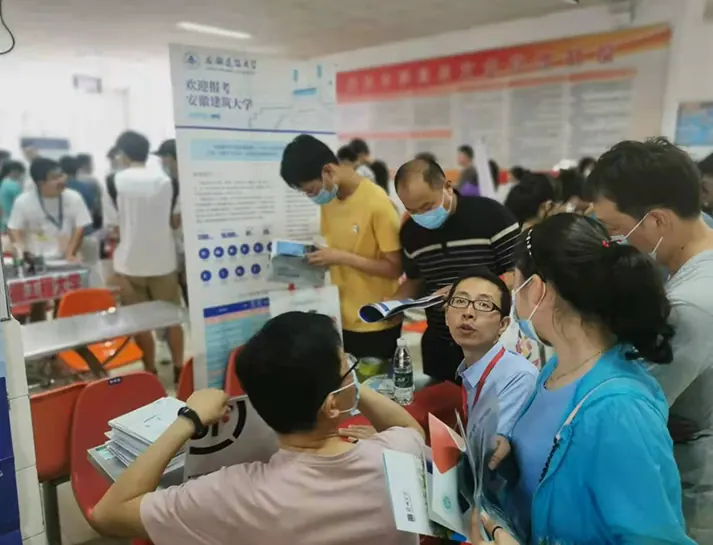 怎么判断一所学校的“真实实力”示意图
