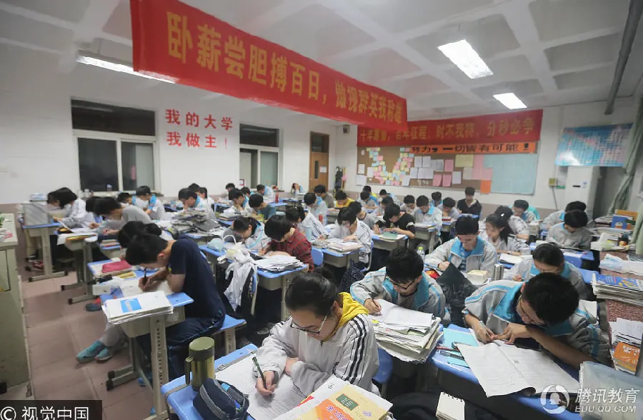 高考备考经验配图4