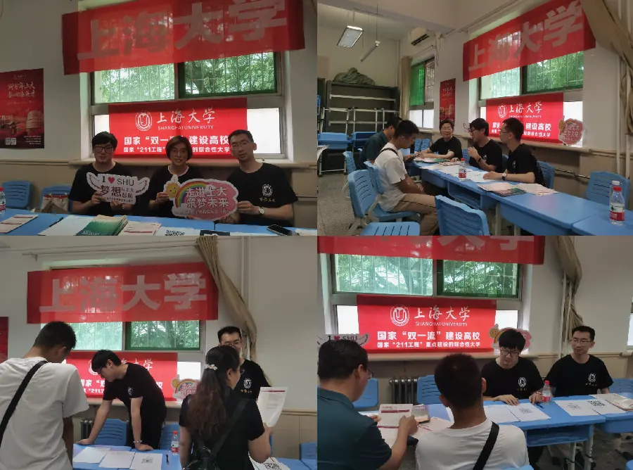 志愿数据的陷阱：平均分与投档线