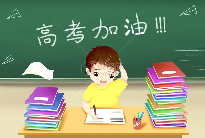 考场突发状况应对指南