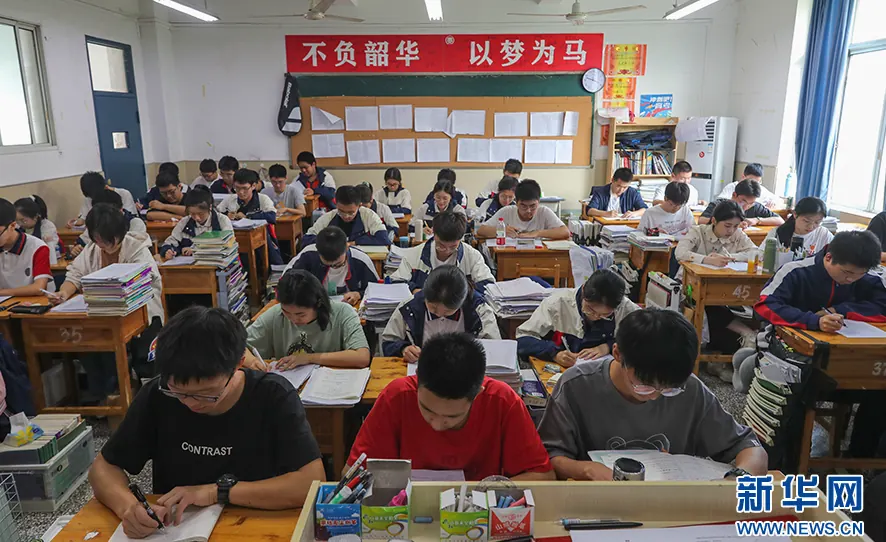 考场突发状况应对指南示例图