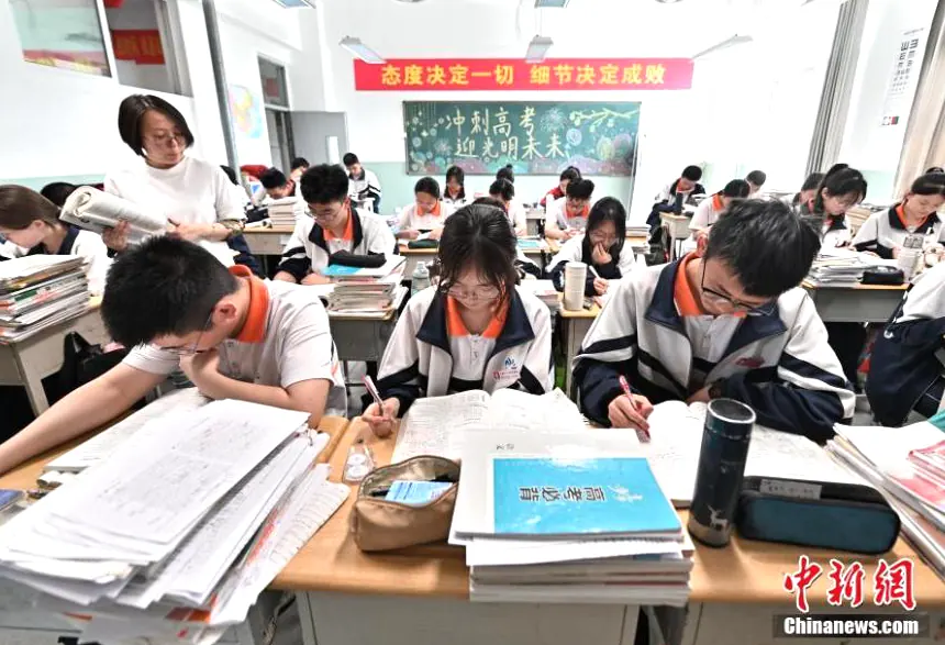 高三一轮复习：基础怎么抓示意图