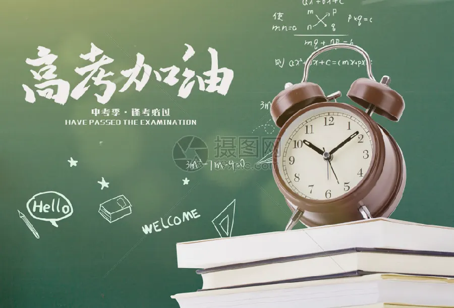 答题卡填涂规范：别丢冤枉分示意图